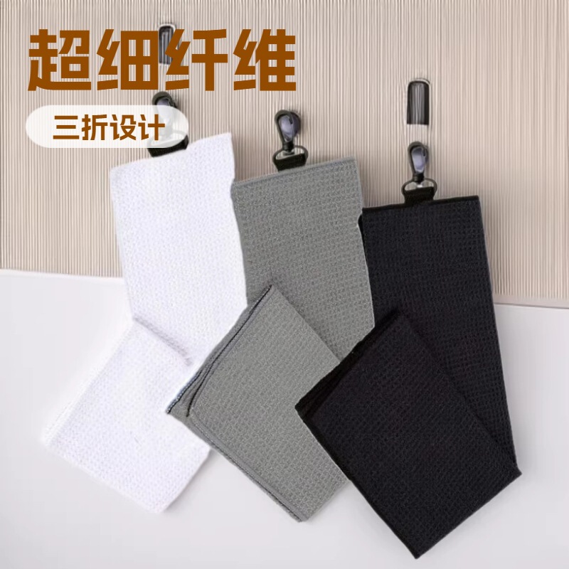 Edge-Wrapped 70% off Pineapple Pattern Towel, Sports Towel, Microfiber Golf Towel, Cleaning and Ball Wiping Waffle Towel