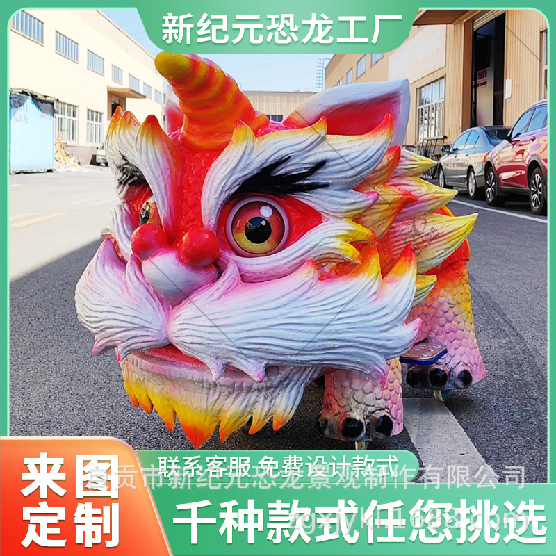 Nueva simulación a gran escala de ciclismo dinosaurio montura de dinosaurio caminando dinosaurio lugar escénico parque de atracciones centro comercial coche de dinosaurios para padres e hijos