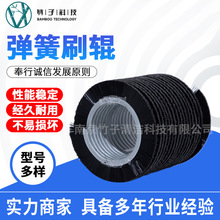 弹簧刷内外绕清洁弹簧刷辊 螺旋弹簧刷 工业设备清洁除锈弹簧刷