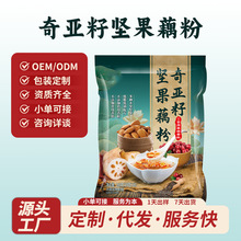 �恆�шԹ�ź�۽����I�B��֥��Թ���ͱ�y�כ_���ݴ��ͷ�