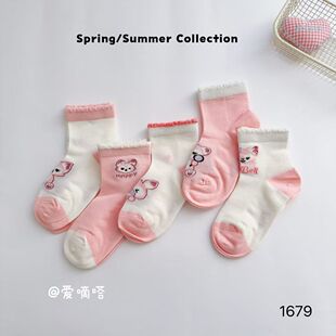 Aidi Dada Spring New Children's Socks New Teen Socks New Men's Socks Women's Socks Decorative Socks Baby Socks Children's Socks
