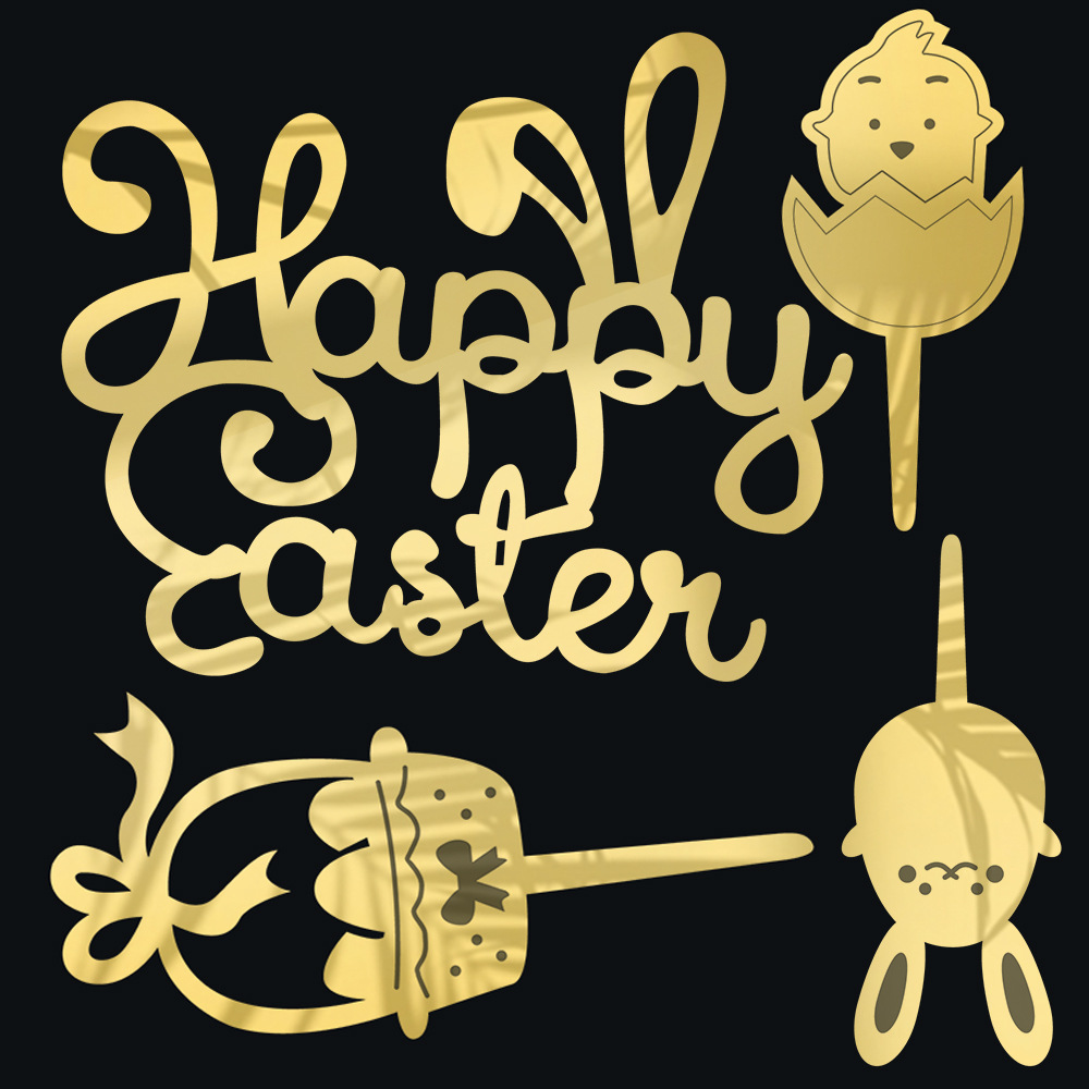 跨境 2022新款复活节蛋糕插牌 HAPPY EASTER兔子小鸡篮复活节套装