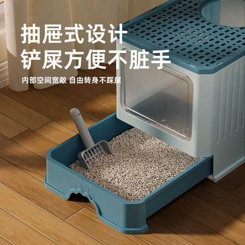 Fully enclosed cat litter basin, extra large folding basin, drawer-type cat toilet, top-out anti-splash pet supplies wholesale
