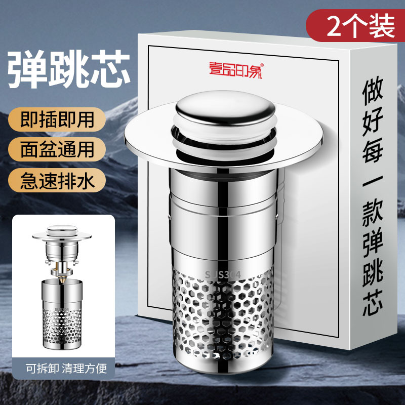 ϴ˵о©ˮˮطˮͨðѹʽ