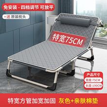 �ۯB�����˴����ó������ݴ���˯�����ۯB�k���Һ��״���܊���o��