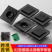 ���Sֱ�N�羳�W��80�Ͱ��b���_˹������USB�����Դ�_�P�M��20A