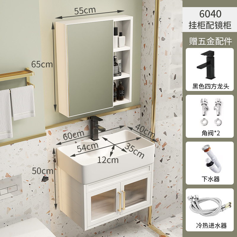 Gabinete blanco 6040 del lavabo + gabinete del espejo con el grifo cuadrado negro + desagüe + Válvula de ángulo