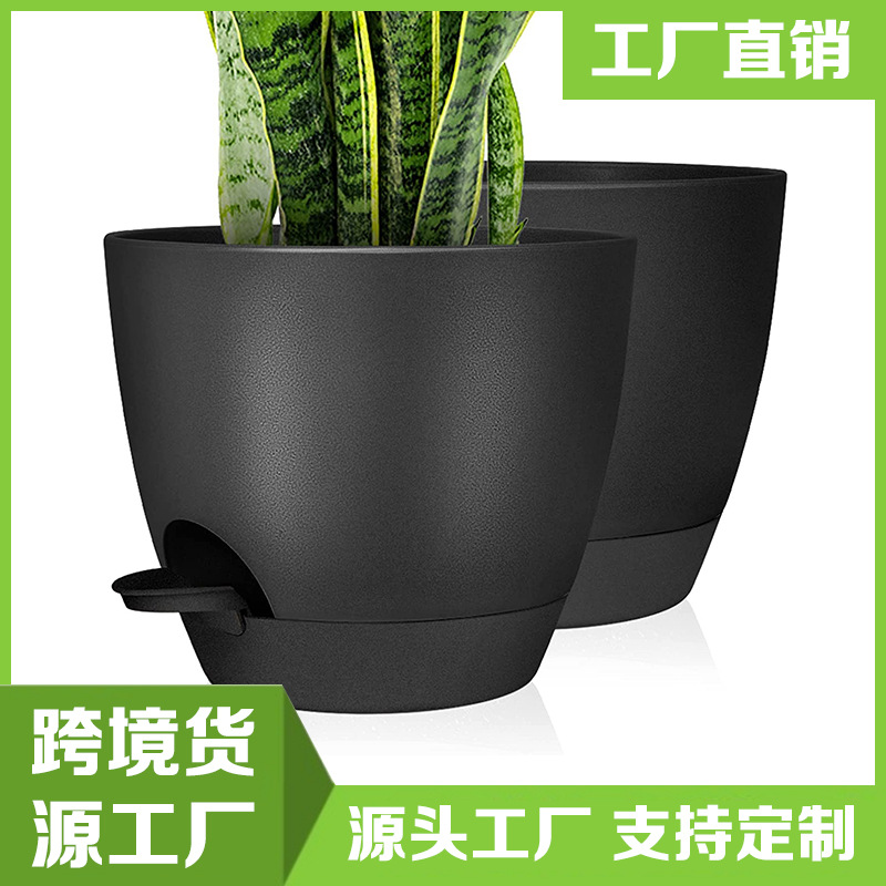 厂家直销亚马逊电商8寸侧方加水塑胶花盆自浇水自吸水花盆