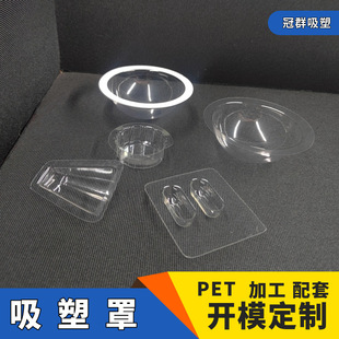 ���ܰ��b �p���z��A�������� �����z�������� ���༈�����z����