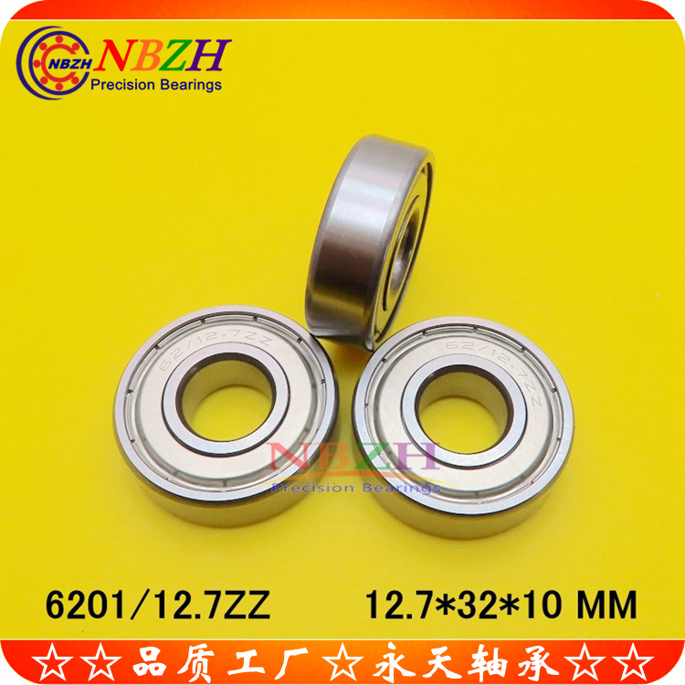非标轴承 6201/12.7 6201/8-2RS  6201-1/2 ZZ -2RS 12.7*32*10