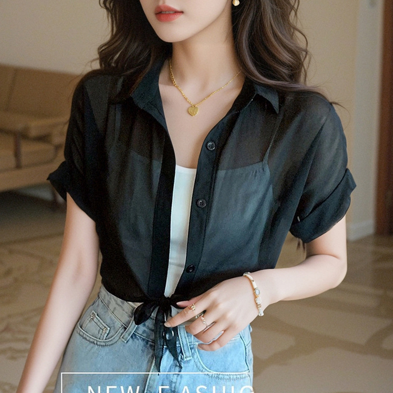 검은색