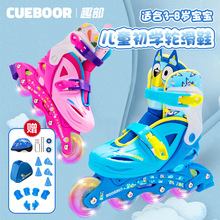 溜冰鞋初学者儿童男女童小孩轮滑鞋套装专业可调旱冰鞋闪光夏
