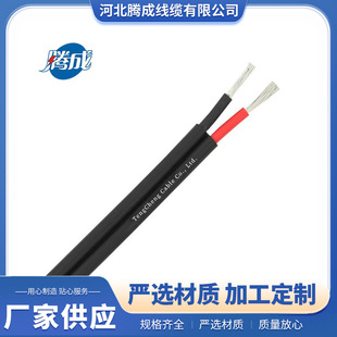 PV1-F�pо��о�����ֱ����56��a�~tuv̫��ܹ��ֱ���t�ڹ����