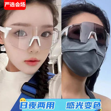 �¿���ҹ���ù��׃ɫ�T�����R����̫��Rҹҕ�R�����⾀ī�R���]