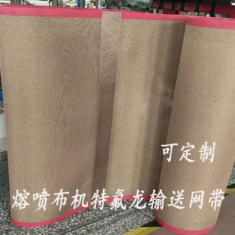 Liangpi width high temperature tape pancake machine Teflon slitting conveyor belt machine conveyor belt pancake machine