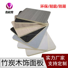 SֱľwSĴ̿ľ5mmˮȼķ