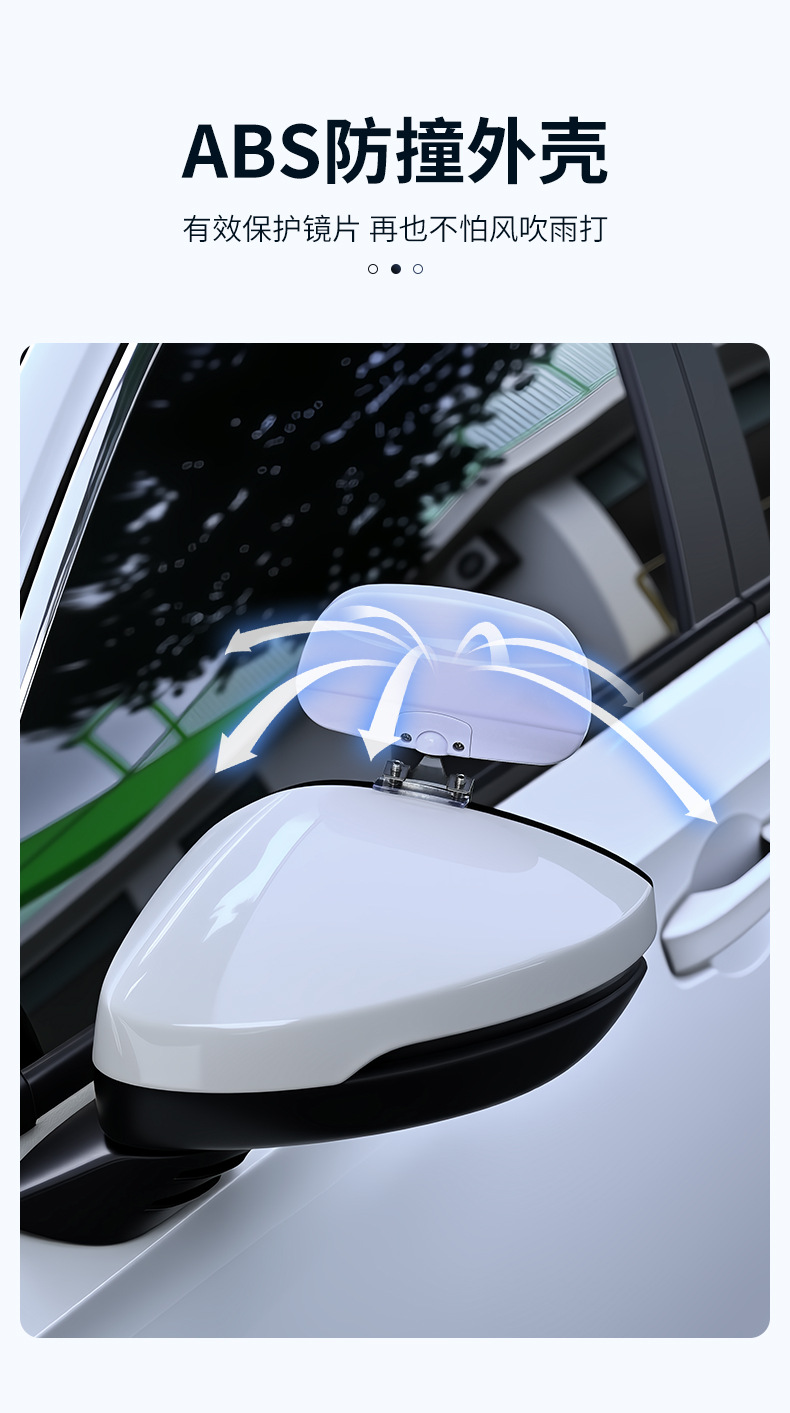 Car Wide-Angle Reversing Mirror Auxiliary Rearview Mirror Blind Spot Mirror Car Reflective Wide-Angle Mirror Coach Car Rearview Mirror