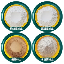 其他非金属;其他非金属;沙石砾石