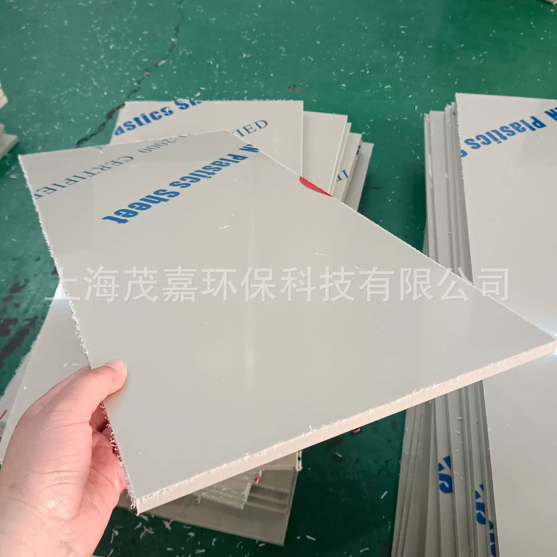 Пластиковая плита из ПП Шанхай 10 мм, бежевая, сварная полоса, оптом и в розницу, индивидуальные размеры