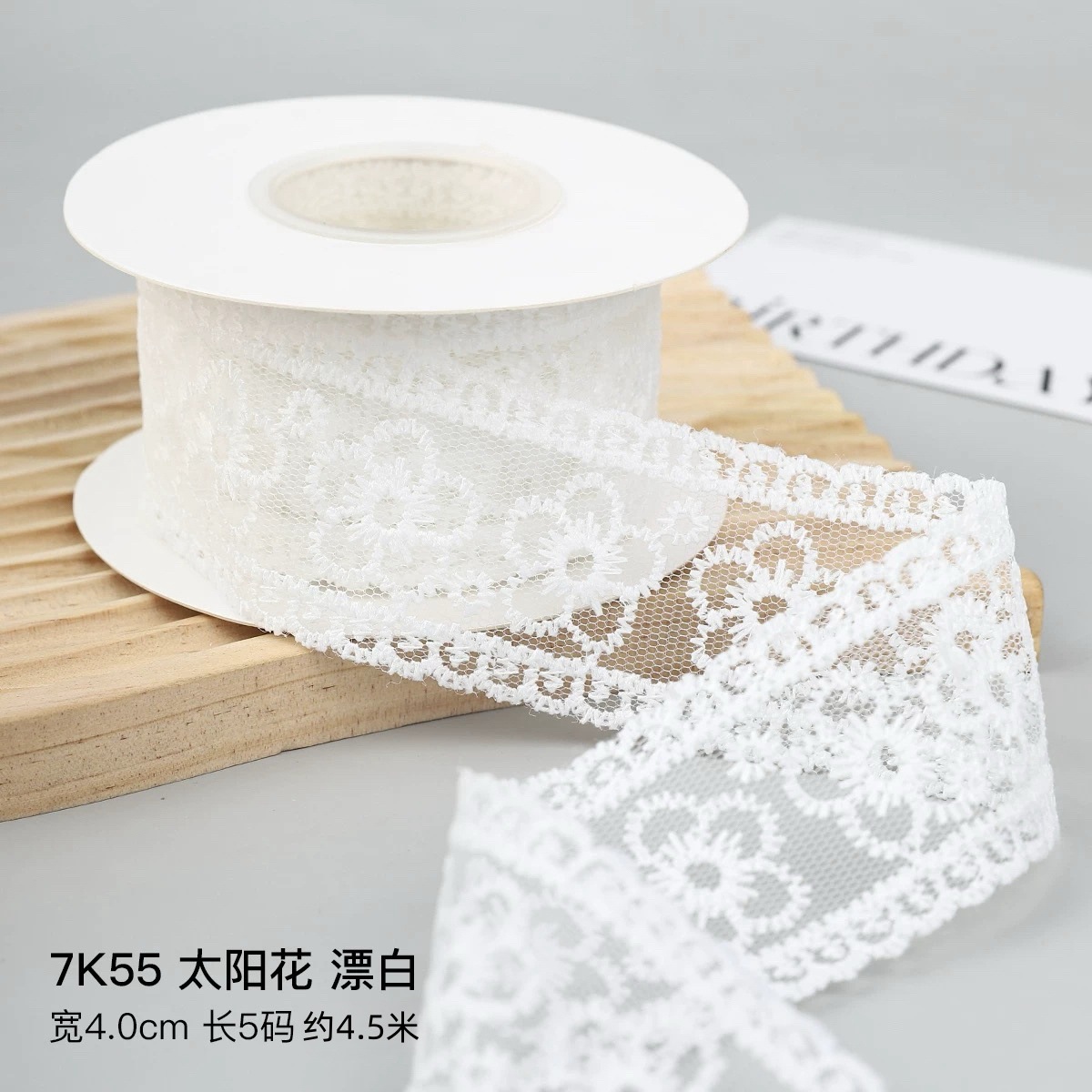 透明レースウェビングメッシュ刺繍ミルクシルク DIY リボンヘアアクセサリー花包装衣類アクセサリー