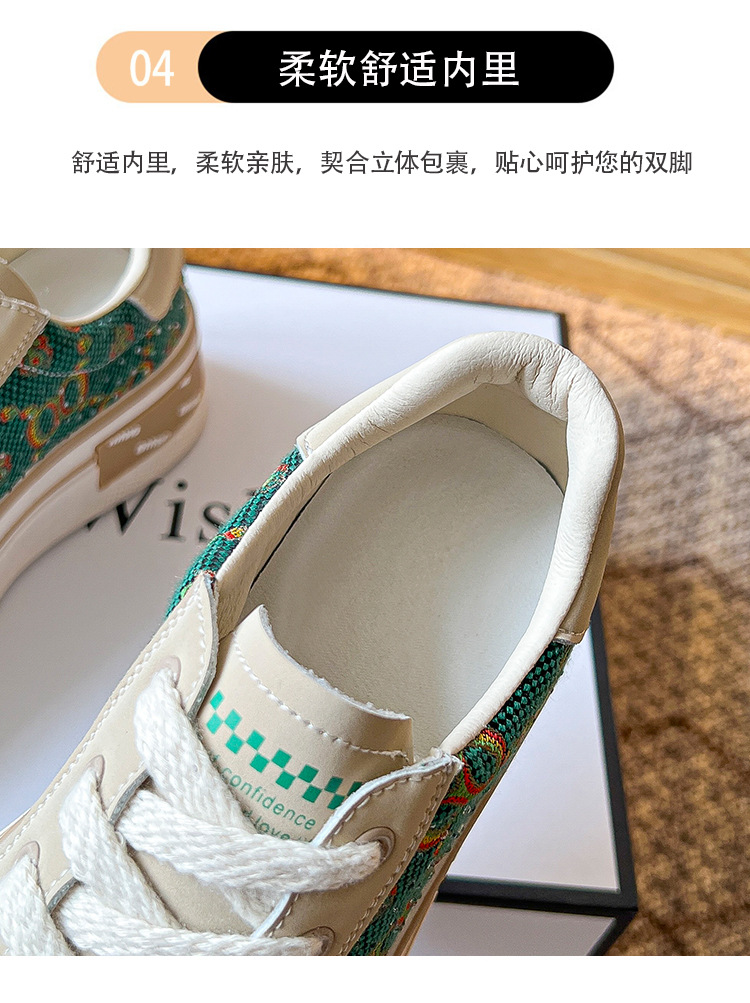 2022071818557135246467w750h100