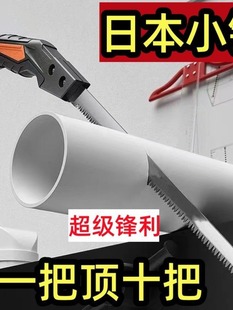 �uβ�pvc䏹����������ˮ���и�늄�pvc�и�����䏹ܼ��X�¿�