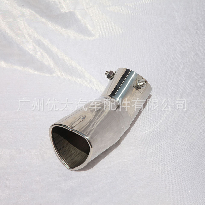 Source manufacturers car modified exhaust pipe muffler love tail throat heart 63mm stainless steel baked blue colorful