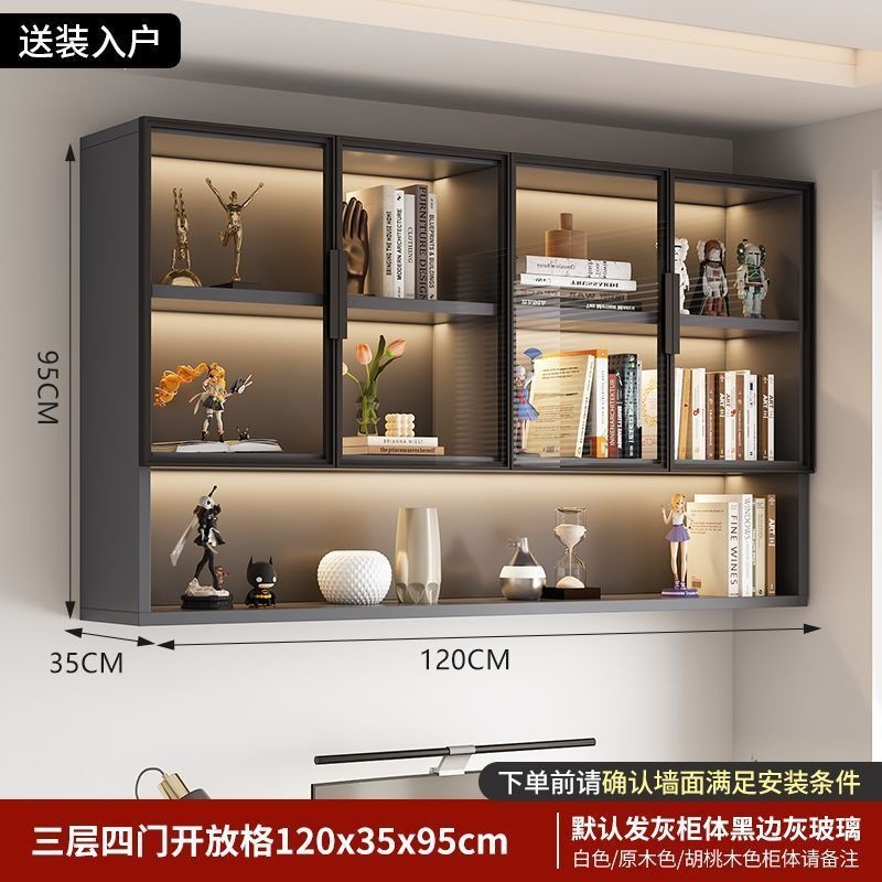 120*35*95三层镂空加深款-【轻奢灰 包安装】