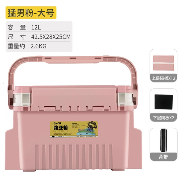 With seat, big, fuchsia
