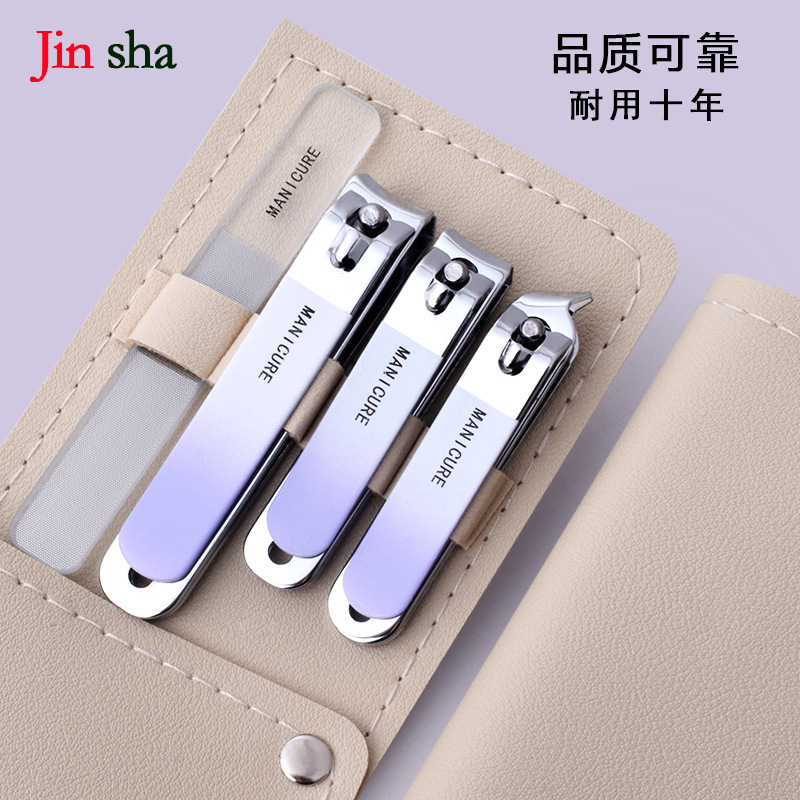 Crazy Nail Clipper Set Stainless Steel Nail Clipper Thick Nail Clipper Set Full Set Good Quality