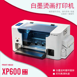 DTFPrinter创业型A3桌面数码印花机XP600单头五色打印机