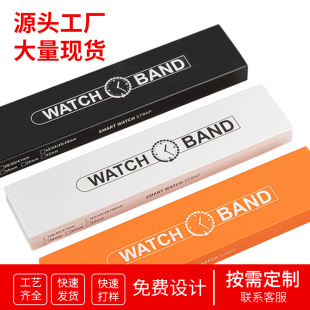 �펧�� �m����A���O���ֱ펧���b applewatch�펧���b�вʺ�Դ�^