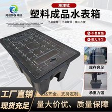 ���r�����һ�wʽ����ˮ����Ӻ��ԁ�ˮˮ��������ˮ����z�龮�w