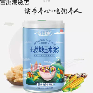 �o������������ˌ����pʳ������ʳ��羳��̏S���l���l