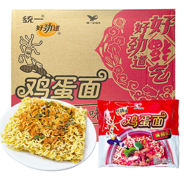 Unified Delicious Egg Noodles, Spicy Instant Noodles, Crispy Noodles, Crushed Noodles, Dry Noodles, Wholesale Filling Snacks
