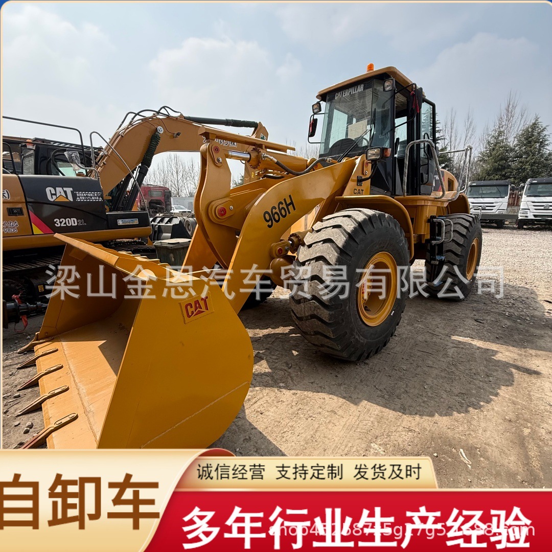 Direct sales from the manufacturer: African self-loading Fuhua trailer, bridge excavator, road roller, loader, and construction machinery
