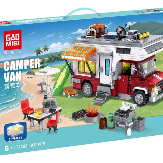 Pirate ship children's puzzle assembly building block model compatible with Lego lights Pirate ship assembly toy gift ornaments