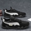 [] Black