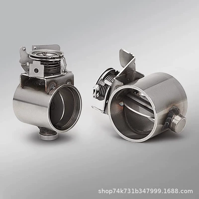 Gear Switch Silencer Noise — Motorcycle exhaust pipe