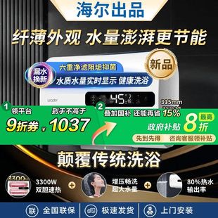 yͰpđ50/60/80늟ˮ3300´ɃđpVԄPC