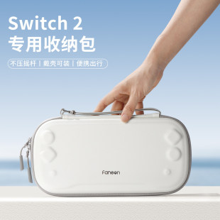 �m��switch2�ռ{��ns2�ռ{���ֱ��հѳ��а������б�y�Α�C���