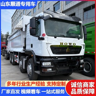 �羳���Q-���޷��º�����ж܇��������܇6x4���ֺ��݆���ַ���܇