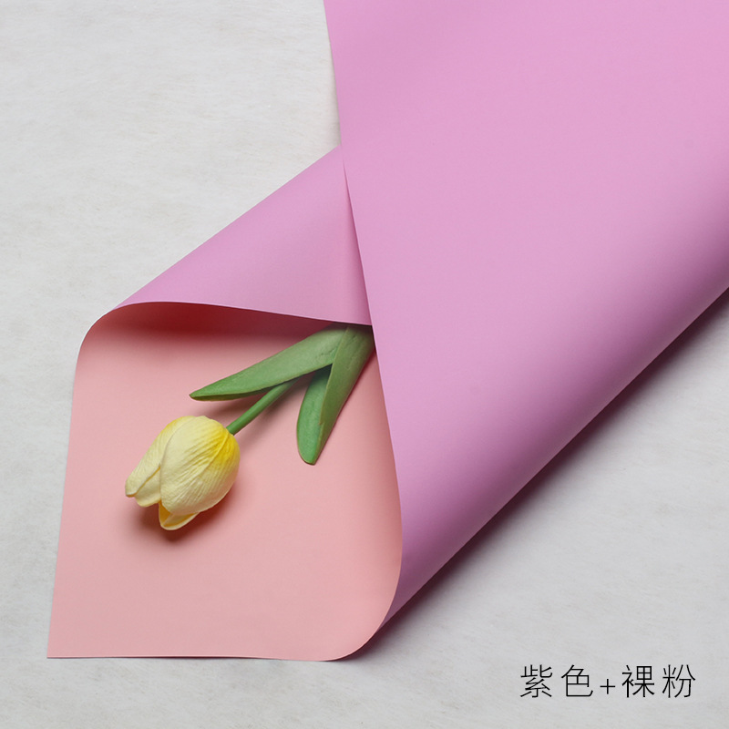 Ouya Paper Series Estilo coreano Primer amor Papel de color sólido Papel de embalaje de flores Ramo floristería Paquete de regalo floral Papel de flores