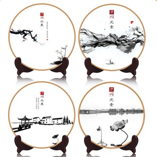 �ն�����b�� ���~���޼�������Ͳ���鼈�����ײ��ֹ���輈