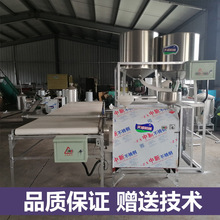 ʳƷ�ӹ������׷����a�O�� ��������·�ۙC�W�tС��