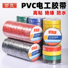 ����늹��z���^���z����ˮ��ɫ��늚�늾�����͸ߜس��L����