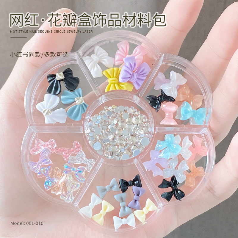 Nail jewelry Aurora bear skirt fingertips bow black and white bow ice through the heart of Japanese mixed boxed box