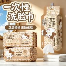 ���yKTϵ�������ڙ�ϴĘ��һ���ԼӴ�Ӻ�Ғ�ʽ��Ę����������l