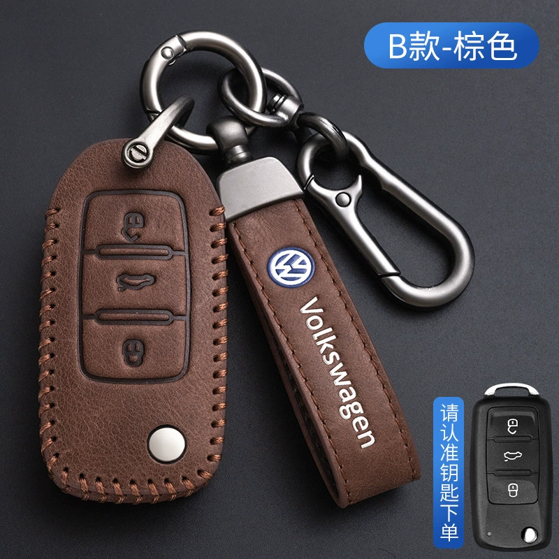Поддержка/Совместимо с Volkswagen Langyou Ge Lingdu Tan Yue Tu Tu Guan Polo Tuyue Golf 7/8 кожаный чехол для ключа