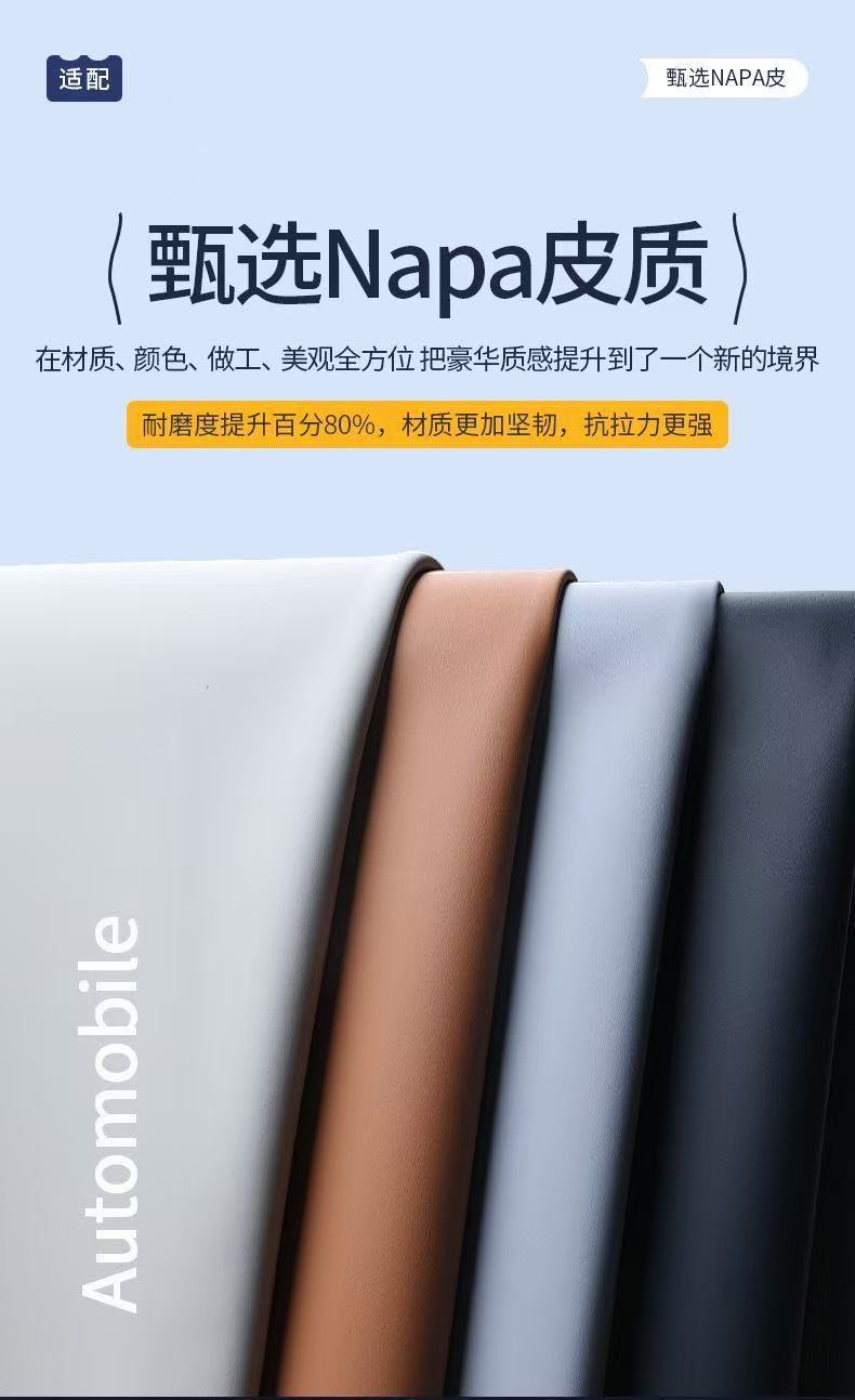 26 models of Tank 400 trunk mats, fully covering the Tank 400 hi4-z and hi4-t, new energy vehicle trunk mats
